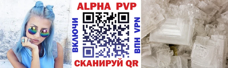 Купить Мезень КОКАИН  ГАШИШ  Канабис 