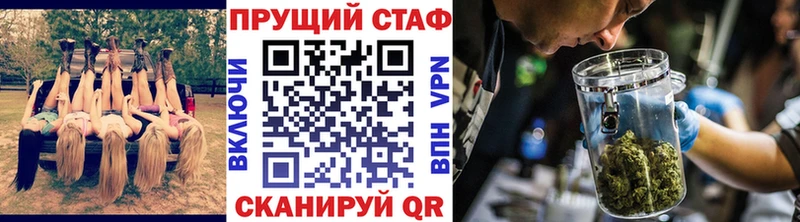 МЕТАДОН Мезень