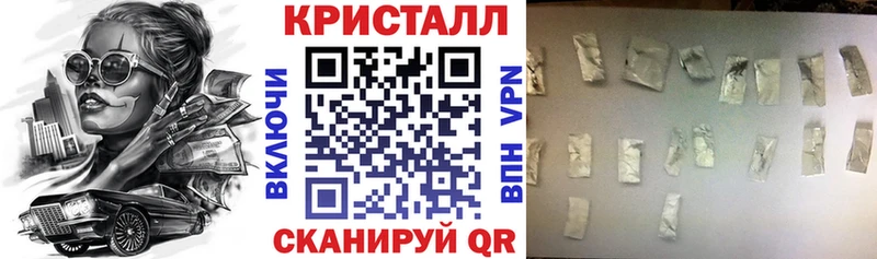 АМФ Розовый  Мезень 