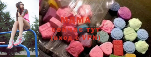 a pvp Беломорск