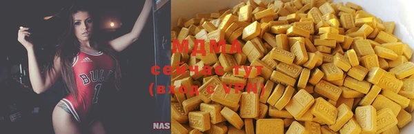 амфетамин Белоозёрский