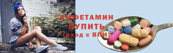 a pvp Беломорск
