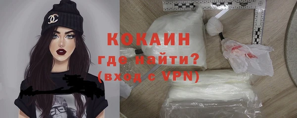 a pvp Беломорск