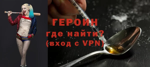 a pvp Беломорск