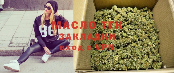 амфетамин Белоозёрский