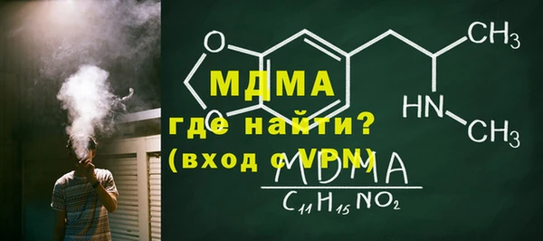 a pvp Беломорск