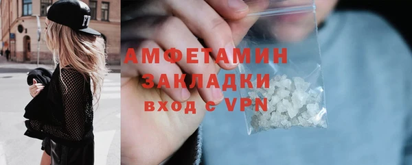 a pvp Беломорск