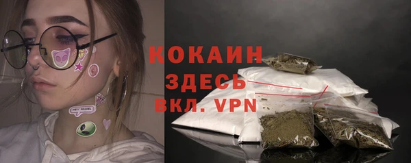 a pvp Беломорск
