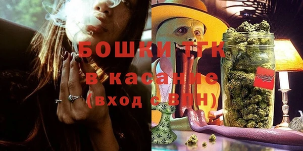 амфетамин Белоозёрский