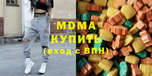 амфетамин Белоозёрский