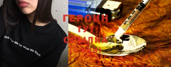 a pvp Беломорск