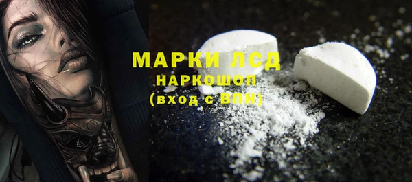 a pvp Беломорск