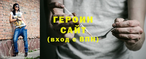 a pvp Беломорск