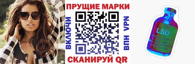 darknet какой сайт  Мезень  Марки 25I-NBOMe 1,5мг 