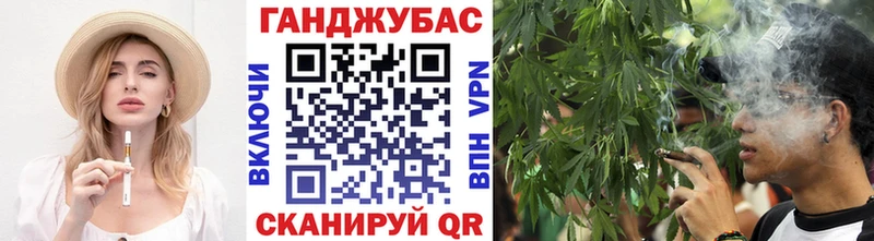 что такое   Мезень  мега как войти  Шишки марихуана тримм 